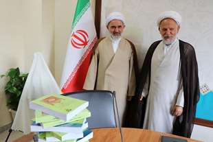 کتاب مجموعه مقالات همایش بینالمللی رضوی رونمایی شد